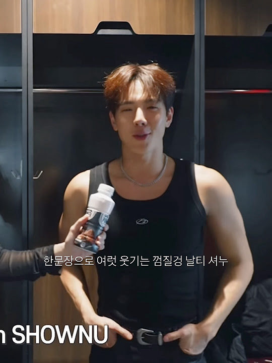 Today's hottest K-pop community feed