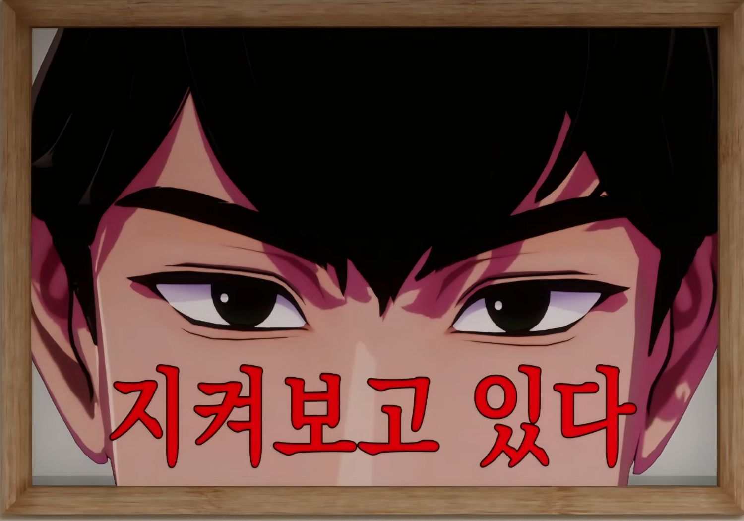 Latest photo of Hamin (PLAVE)