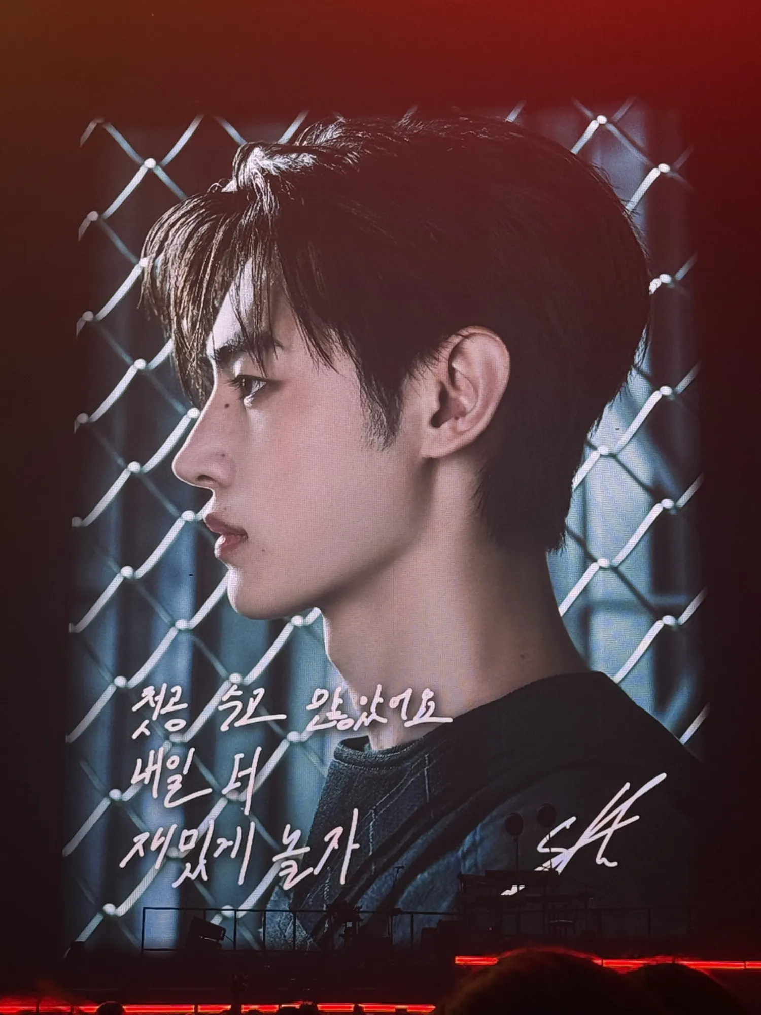 Foto aktivitas terbaru Sunghoon (ENHYPEN)