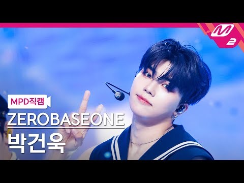Momen yang diabadikan oleh penggemar Park Gunwook (ZEROBASEONE)