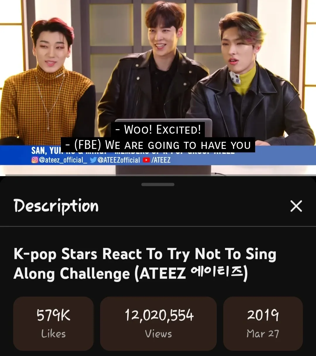 에이티즈의 비하인드 컷