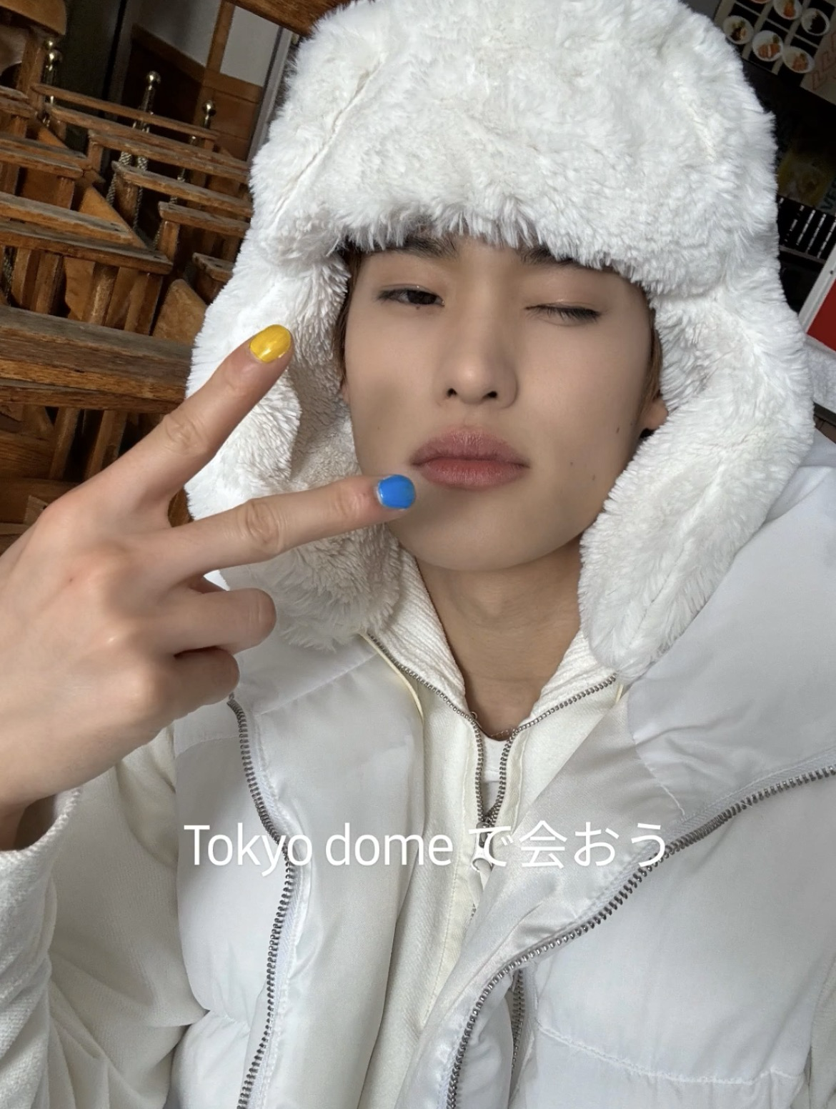 Latest photo of Sohee (RIIZE)