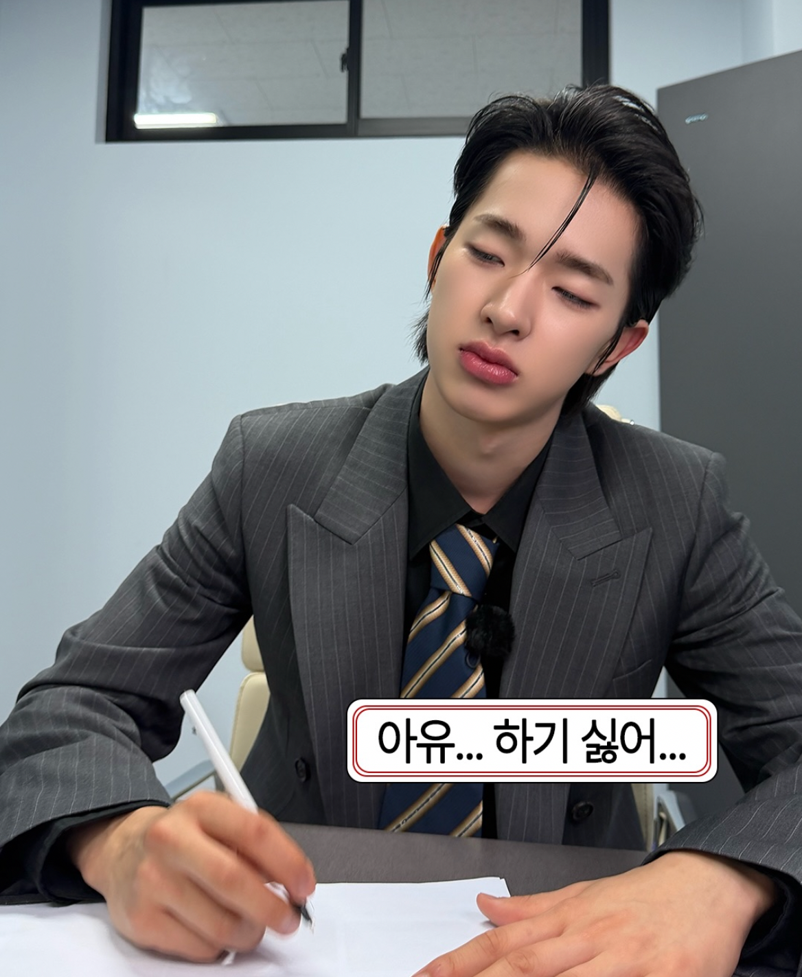 Latest photo of Tomoya (NEXZ)