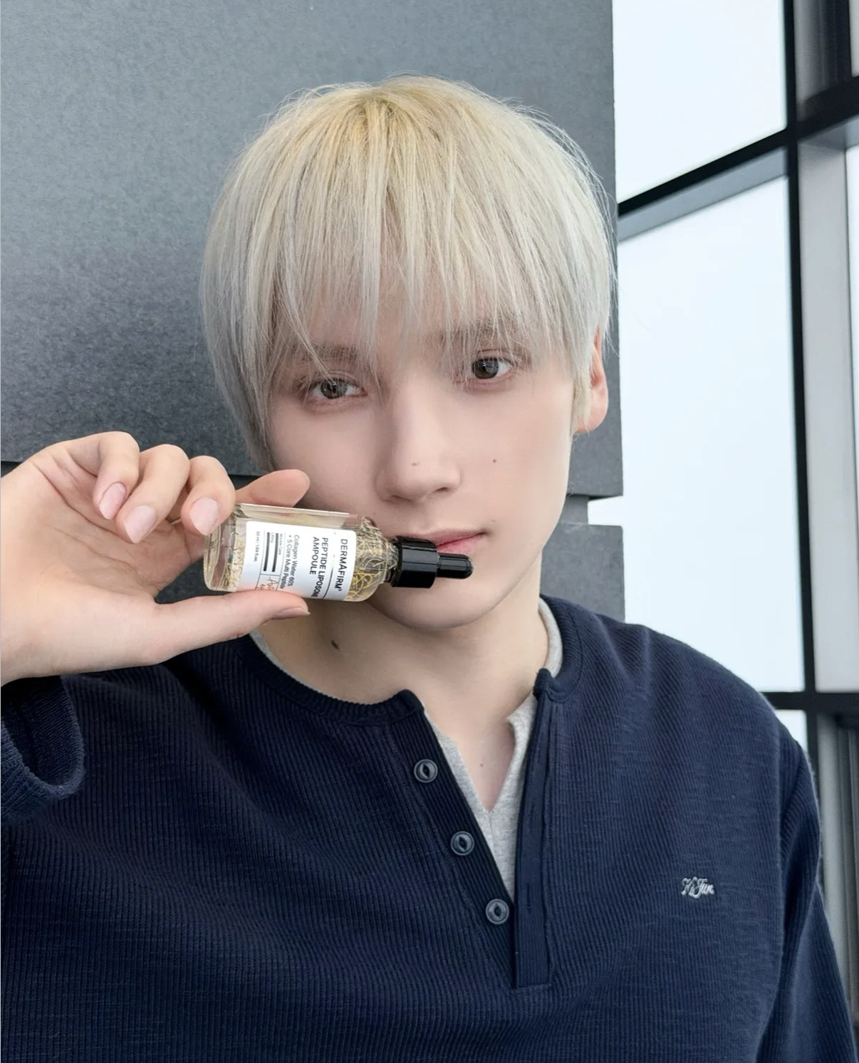 Recent activity shot of HueningKai (TOMORROW X TOGETHER)