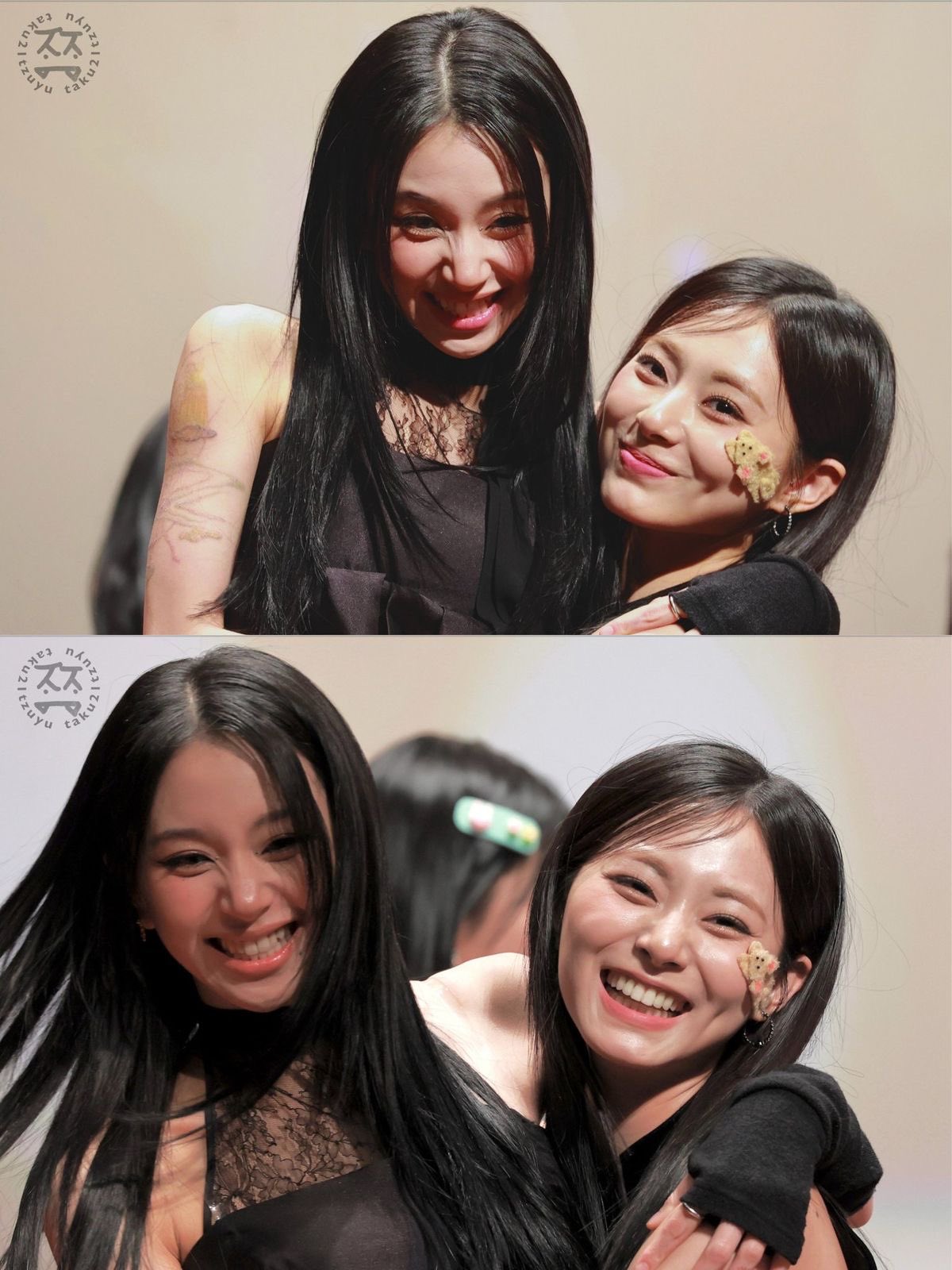 Foto aktivitas terbaru Chaeyoung (TWICE)