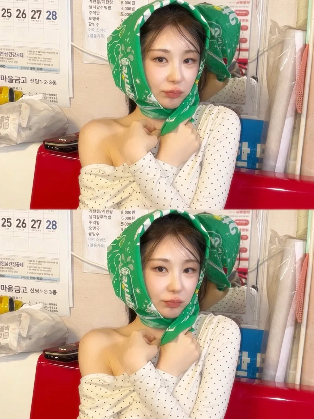 이채연 팬이 찍은 순간