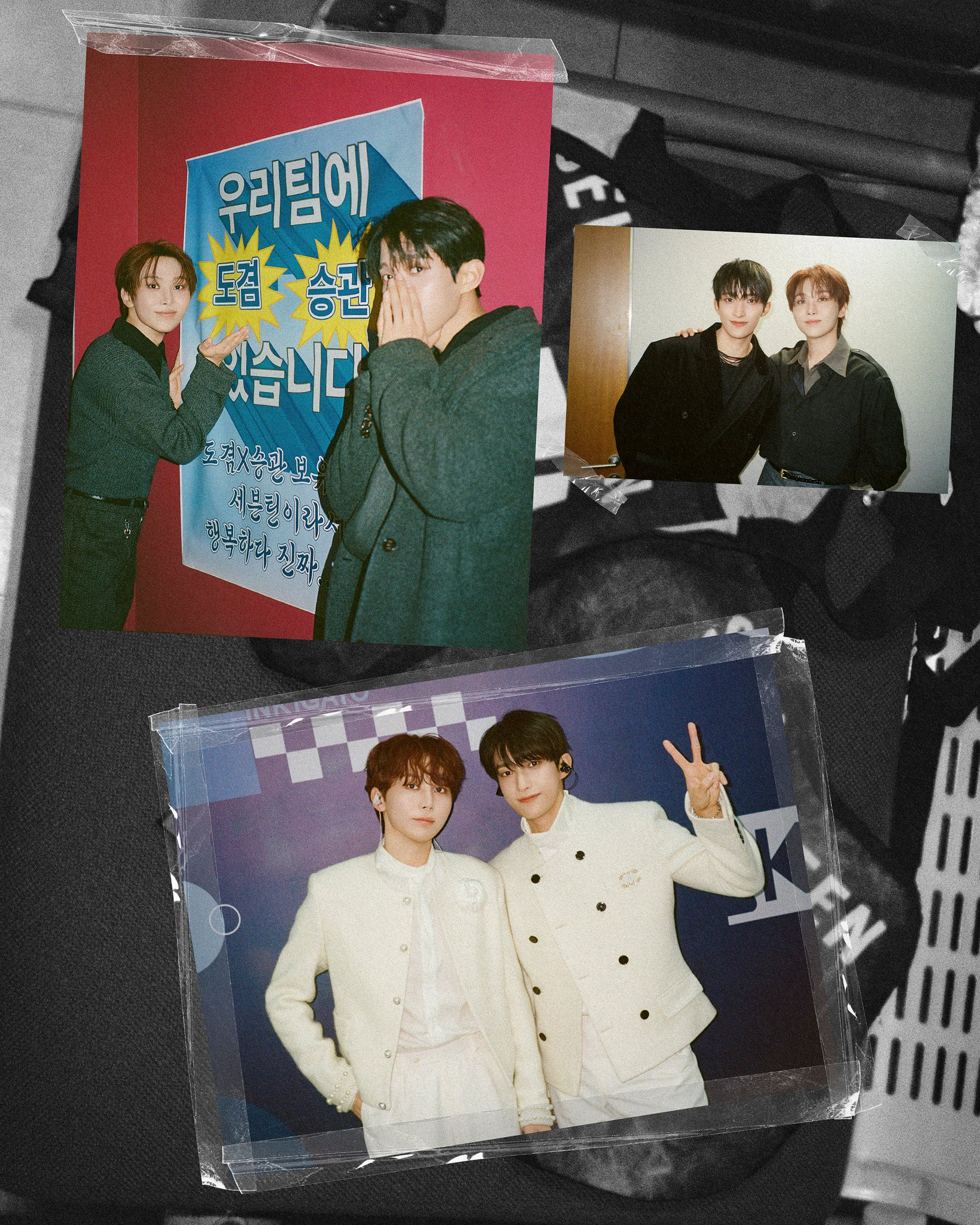 세븐틴 최근 활동샷