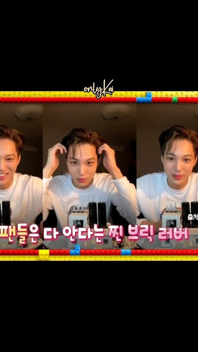 Foto terbaru Kai (EXO)