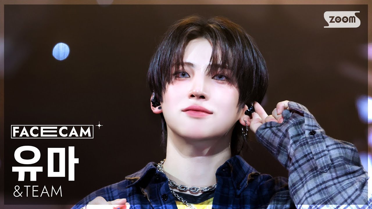 Latest photo of Yuma (&TEAM)