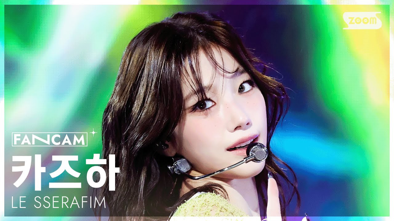 Behind-the-scenes cut of LE SSERAFIM