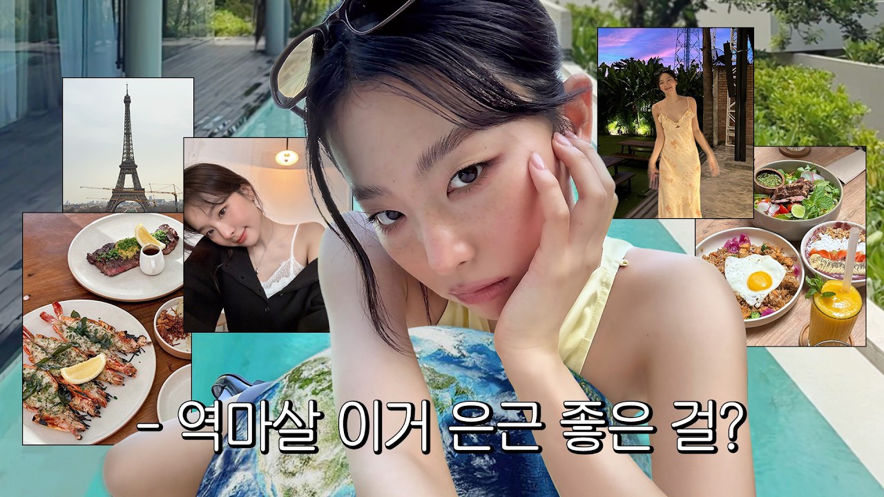 Red Velvet的最新活动照片