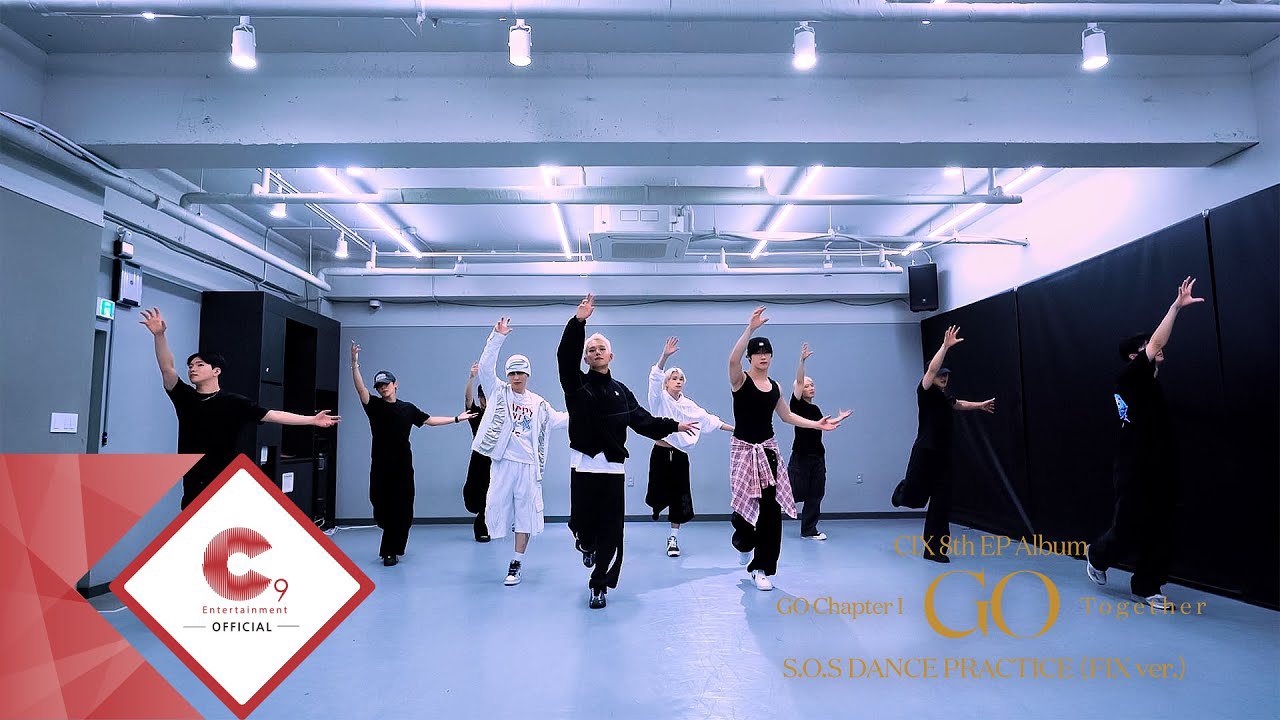 A moment captured by CIX's fan