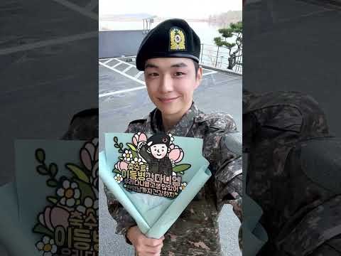 Latest photo of Kang Daniel