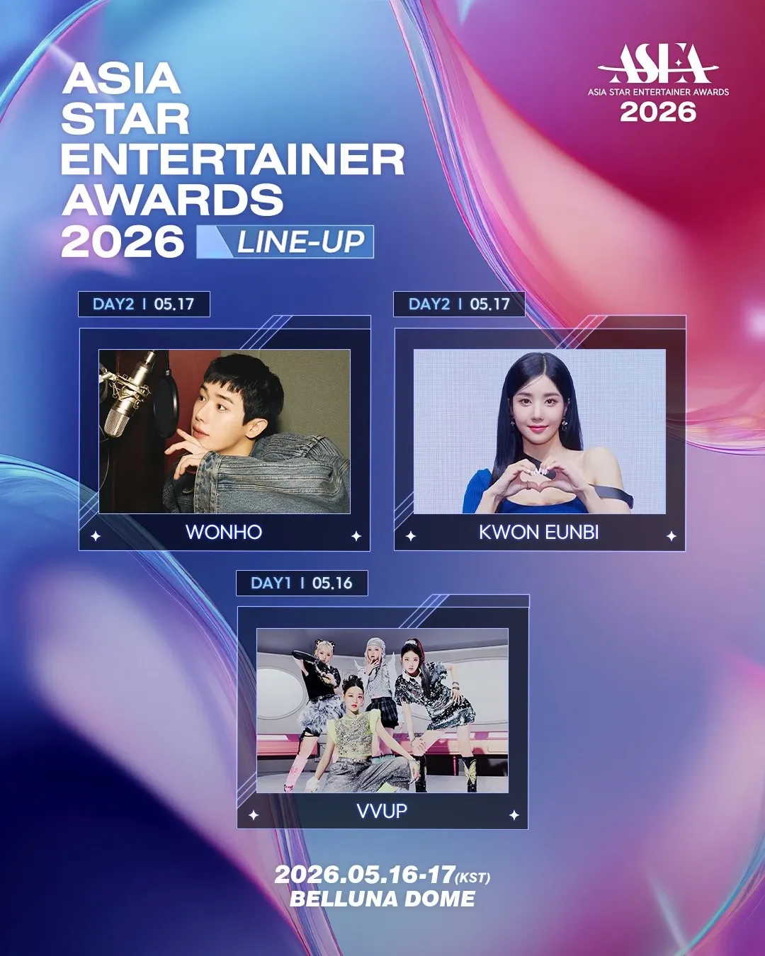 Recent activity shot of Wonho