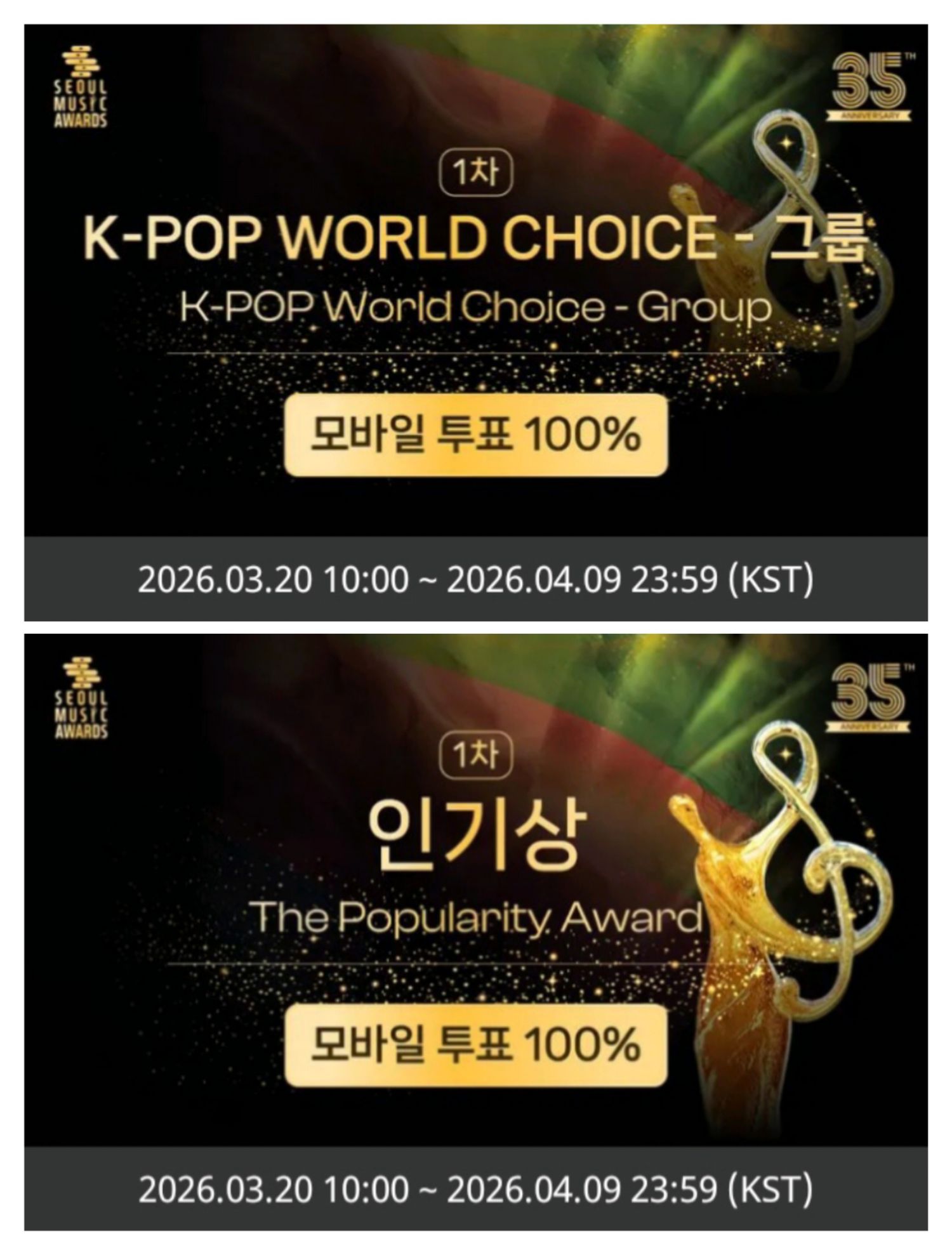 A moment captured by HORI7ON's fan