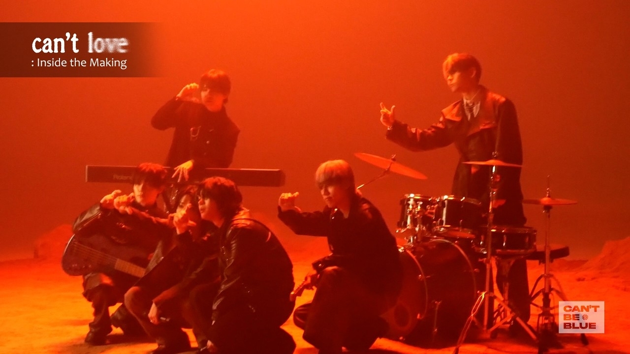 Recent activity shot of Stray Kids