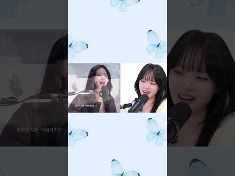 安宥眞 (IVE)的最新活动照片