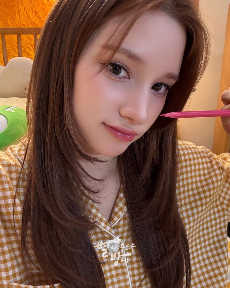 Latest photo of Huening Bahiyyih (Kep1er)