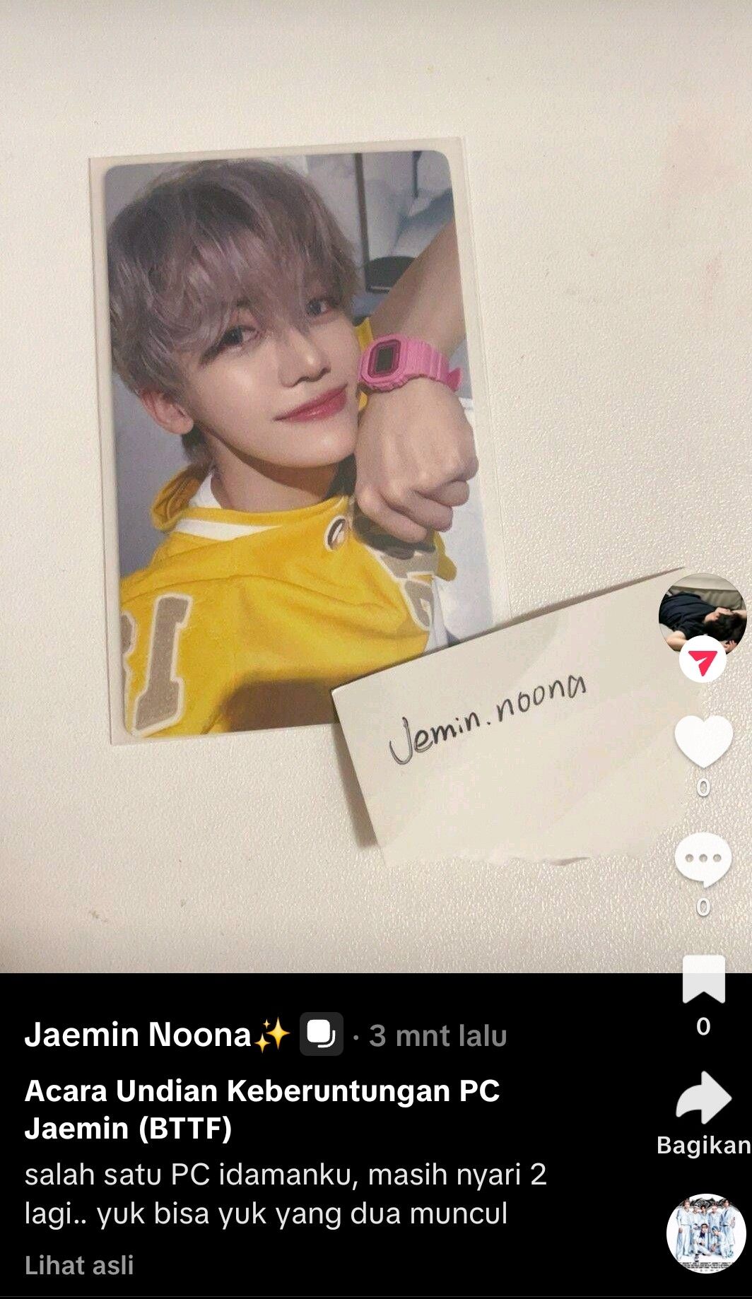 The most beloved wallpaper among Jaemin (NCT DREAM)'s fans