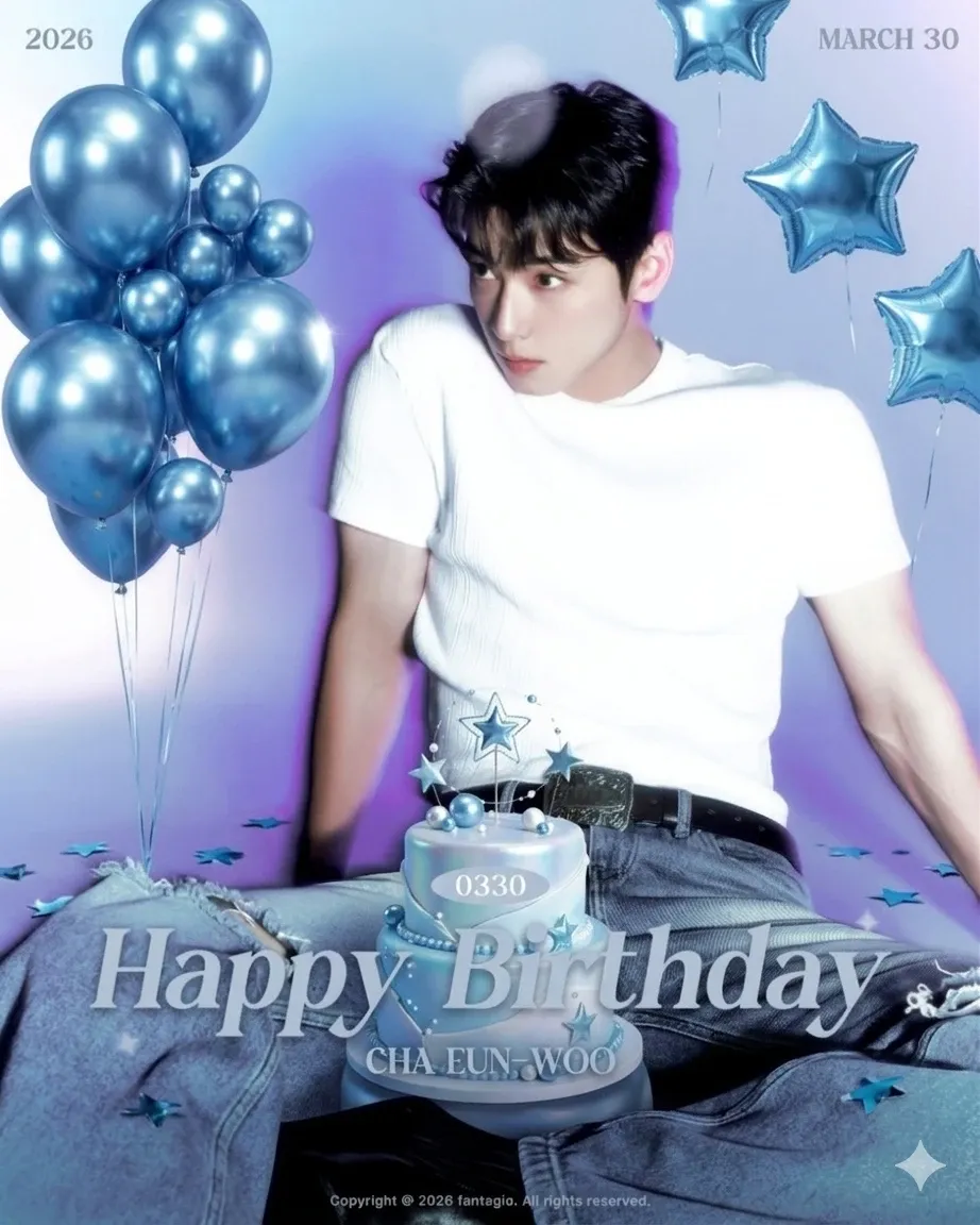 Latest photo of ASTRO