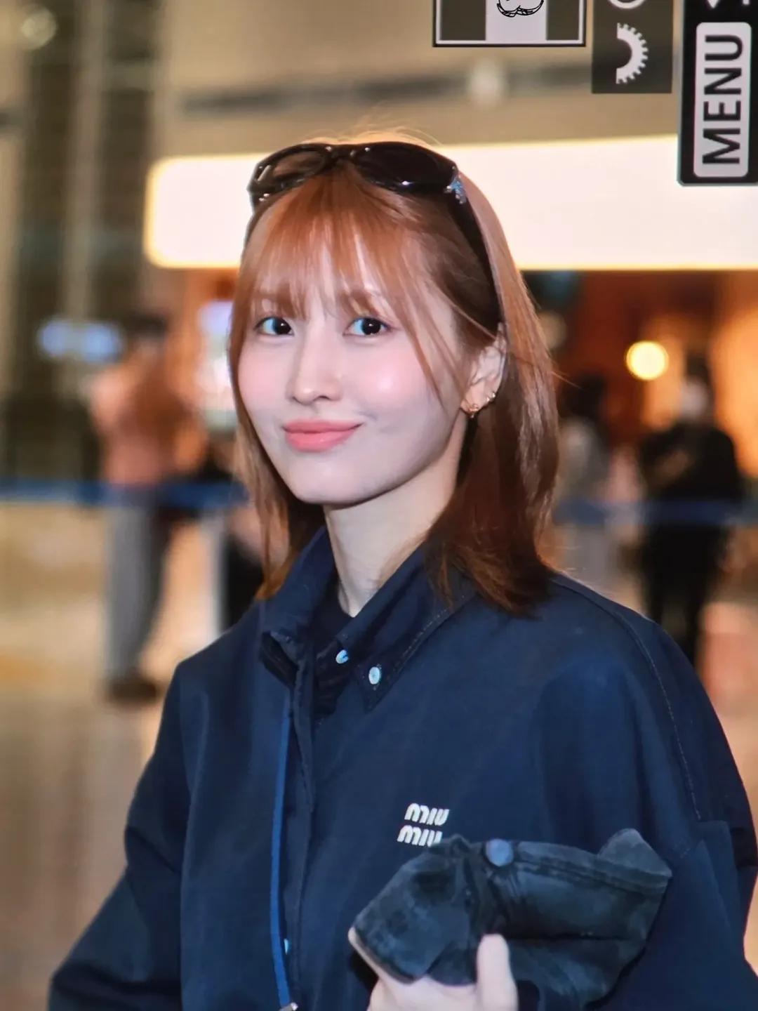 Momo (TWICE)粉絲拍下的瞬間
