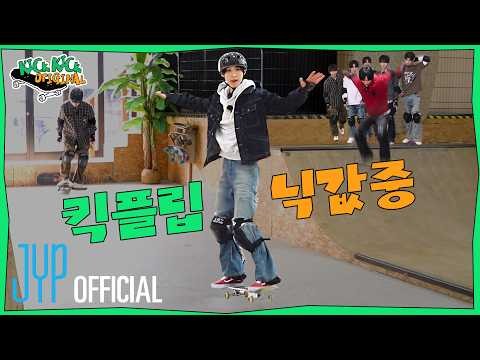 TWICE 최근 활동샷