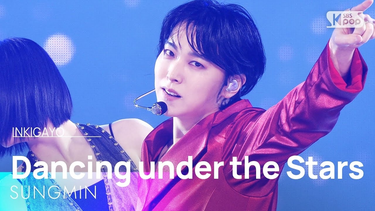 Behind-the-scenes cut of Sungmin (Super Junior)