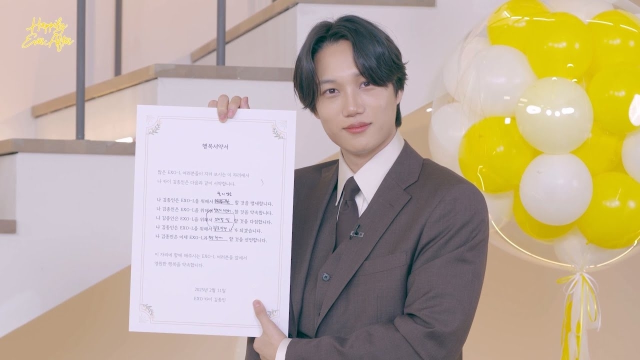 Kai (EXO)的幕後花絮