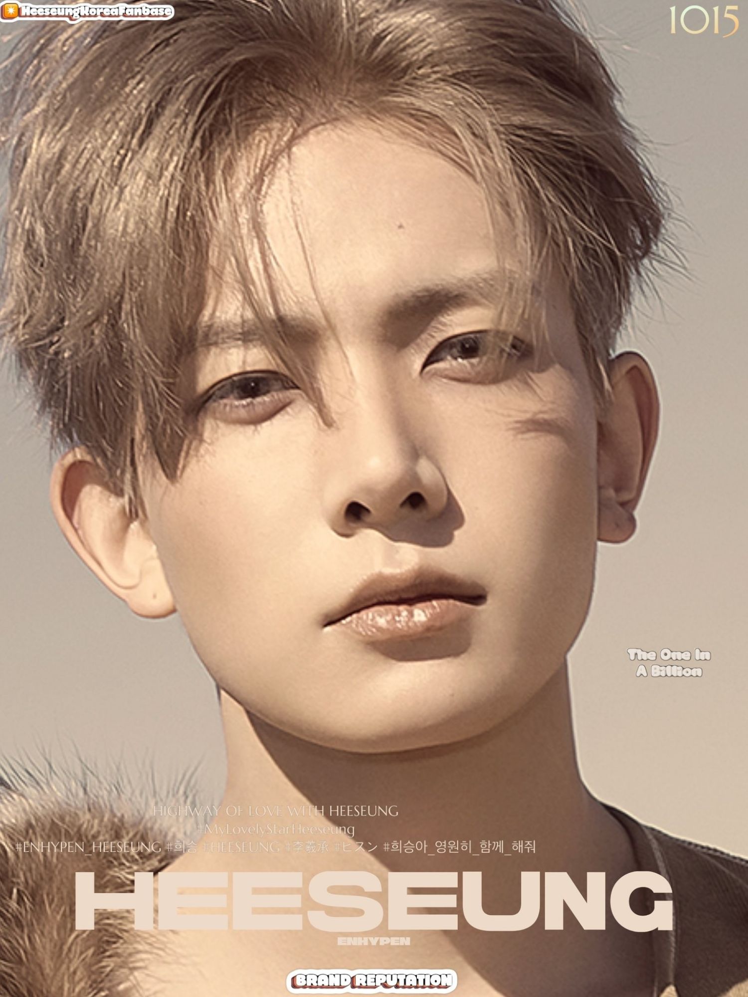 Latest photo of Heeseung (ENHYPEN)