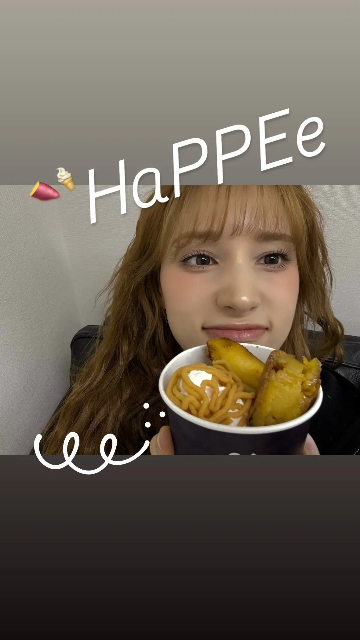 粉丝为休宁巴伊叶 (Kep1er)分享的感性壁纸