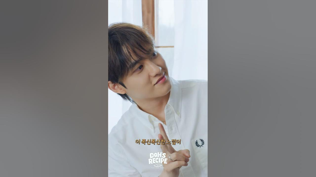 디오 (EXO)의 최신 사진