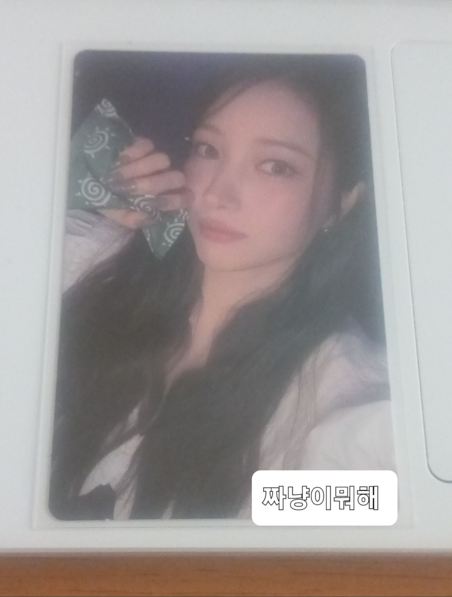 银河 (GFRIEND, VIVIZ)粉丝拍下的瞬间