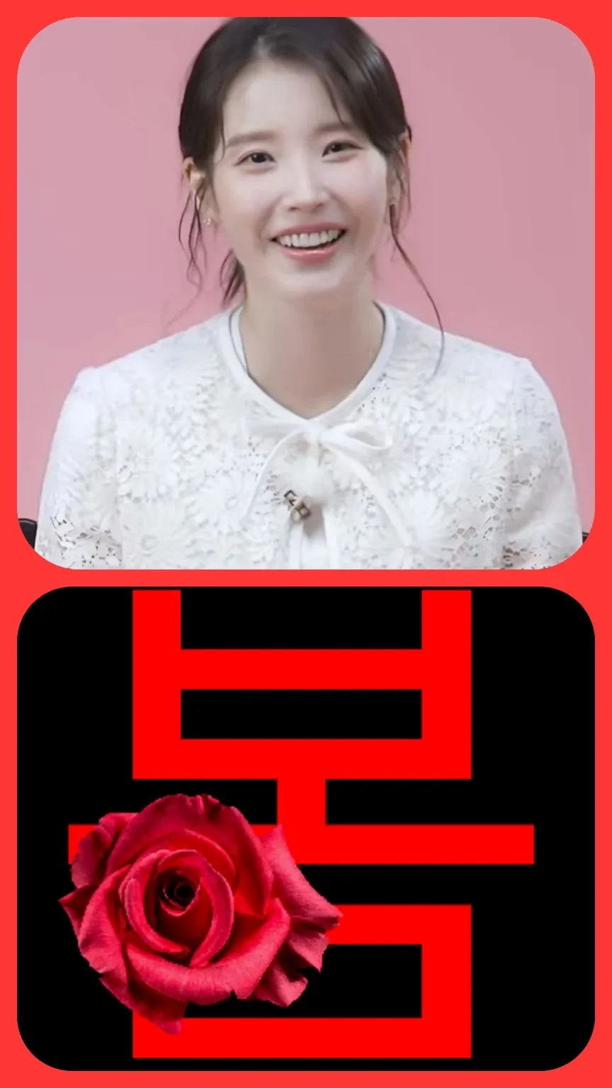 Foto aktivitas terbaru IU