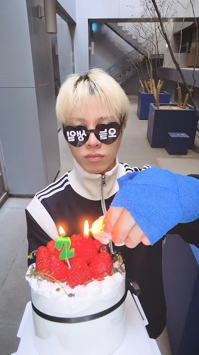 Fan-made special wallpaper for So Junghwan (TREASURE)