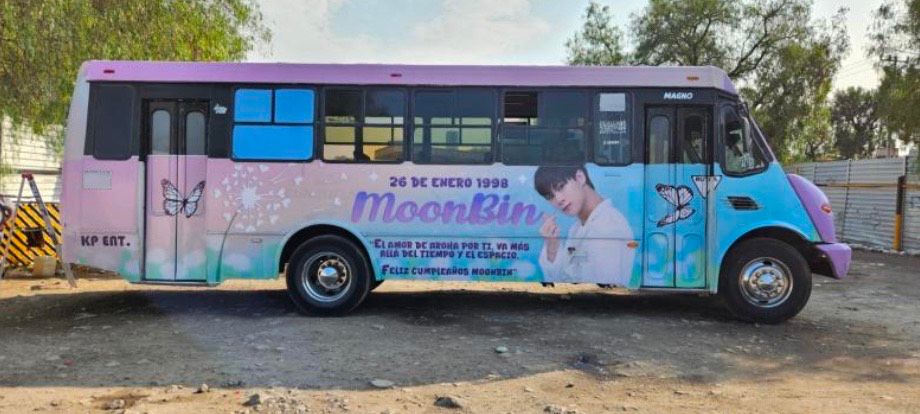 Latest photo of Moonbin (ASTRO)