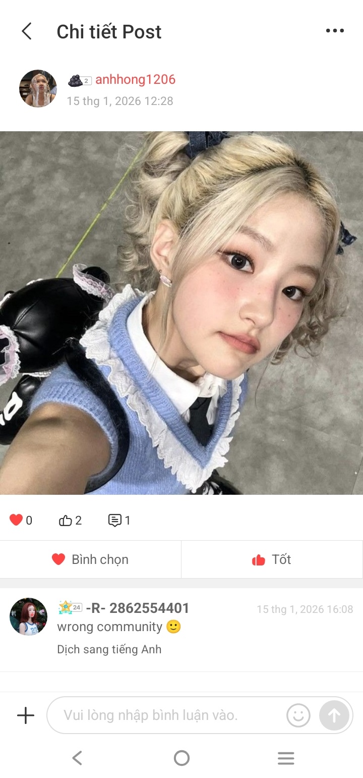 로제 (BLACKPINK) 팬이 찍은 순간