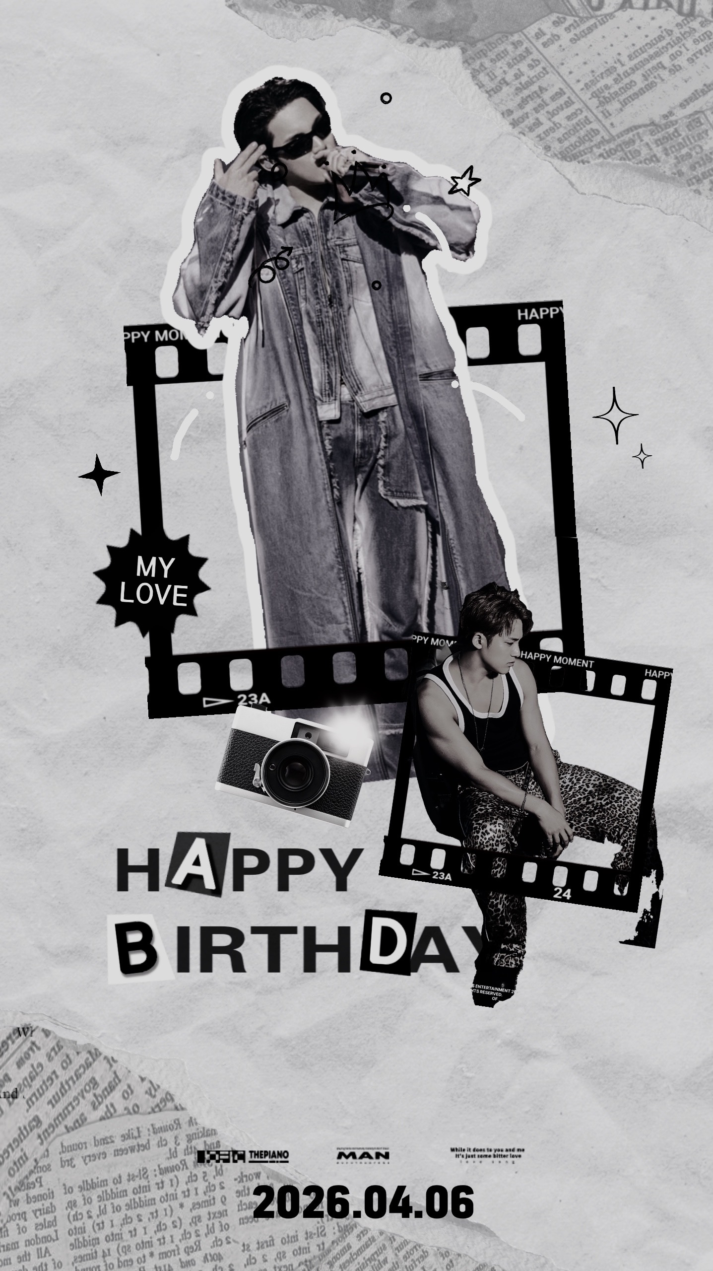 A heartfelt wallpaper shared by Mingyu (SEVENTEEN)'s fans