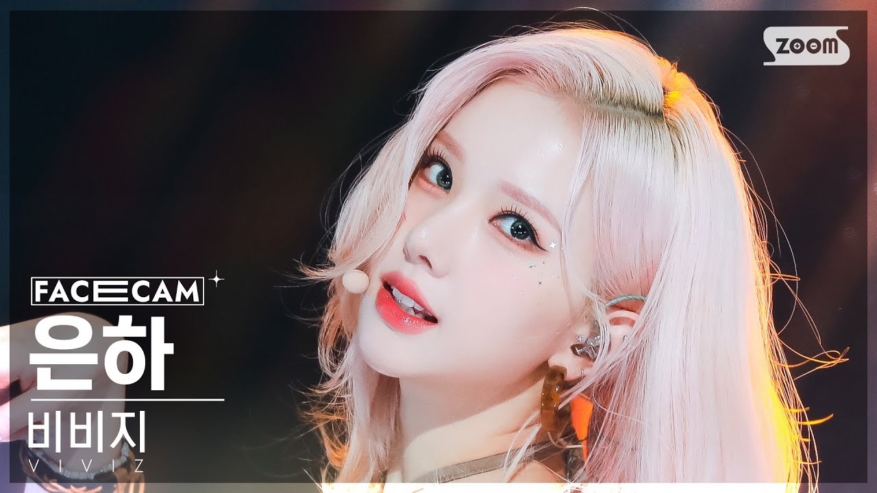 Momen yang diabadikan oleh penggemar VIVIZ