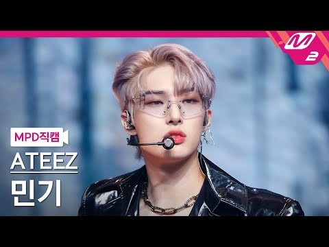 Latest photo of Mingi (ATEEZ)