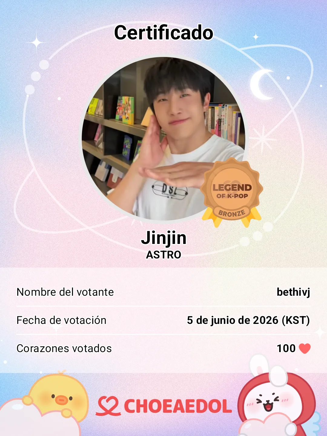 Latest photo of Jinjin (ASTRO)