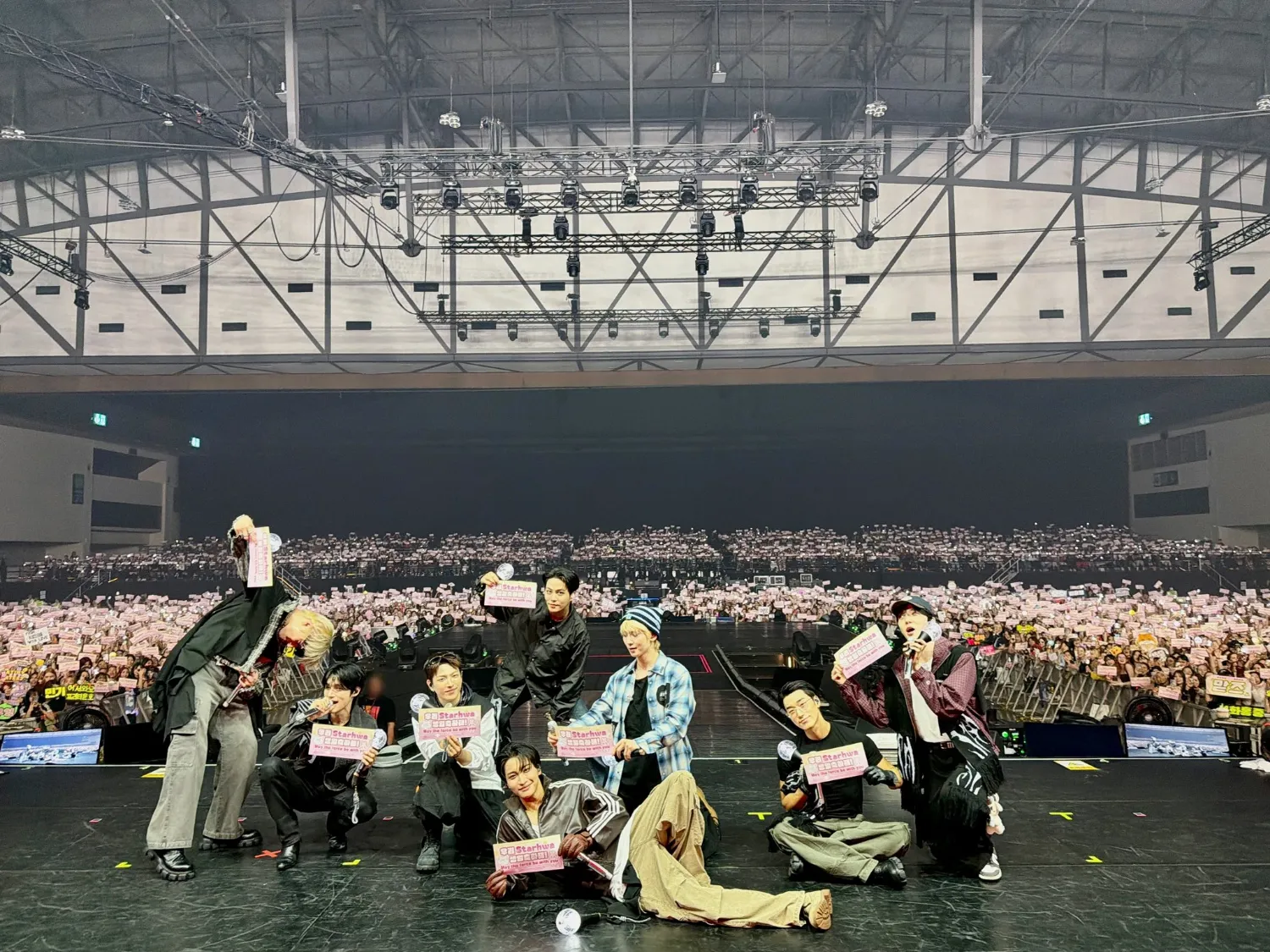 에이티즈의 최신 사진