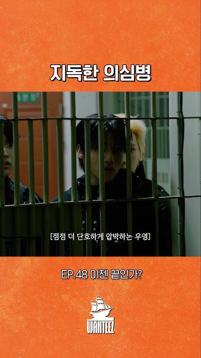 에이티즈의 최신 사진