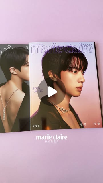 Fan-made special wallpaper for Jin (BTS)