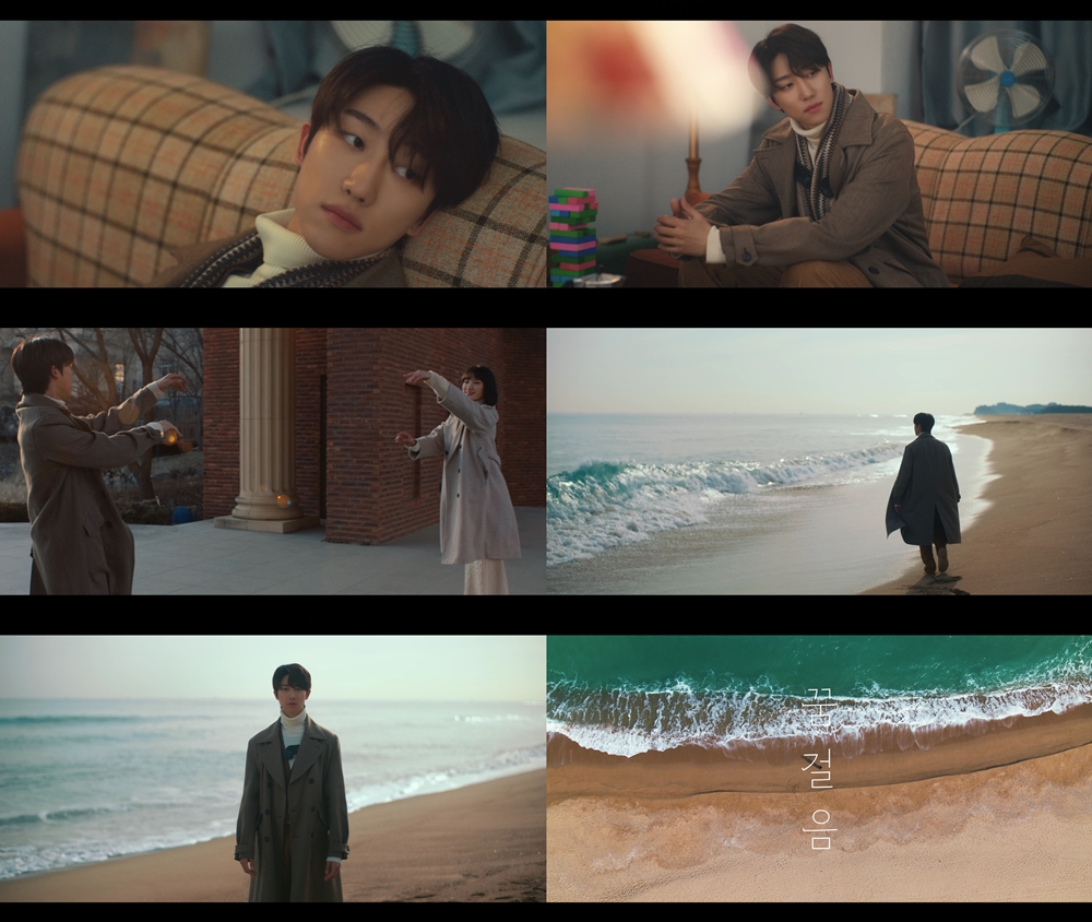 The 8 (SEVENTEEN)の最近の活動写真