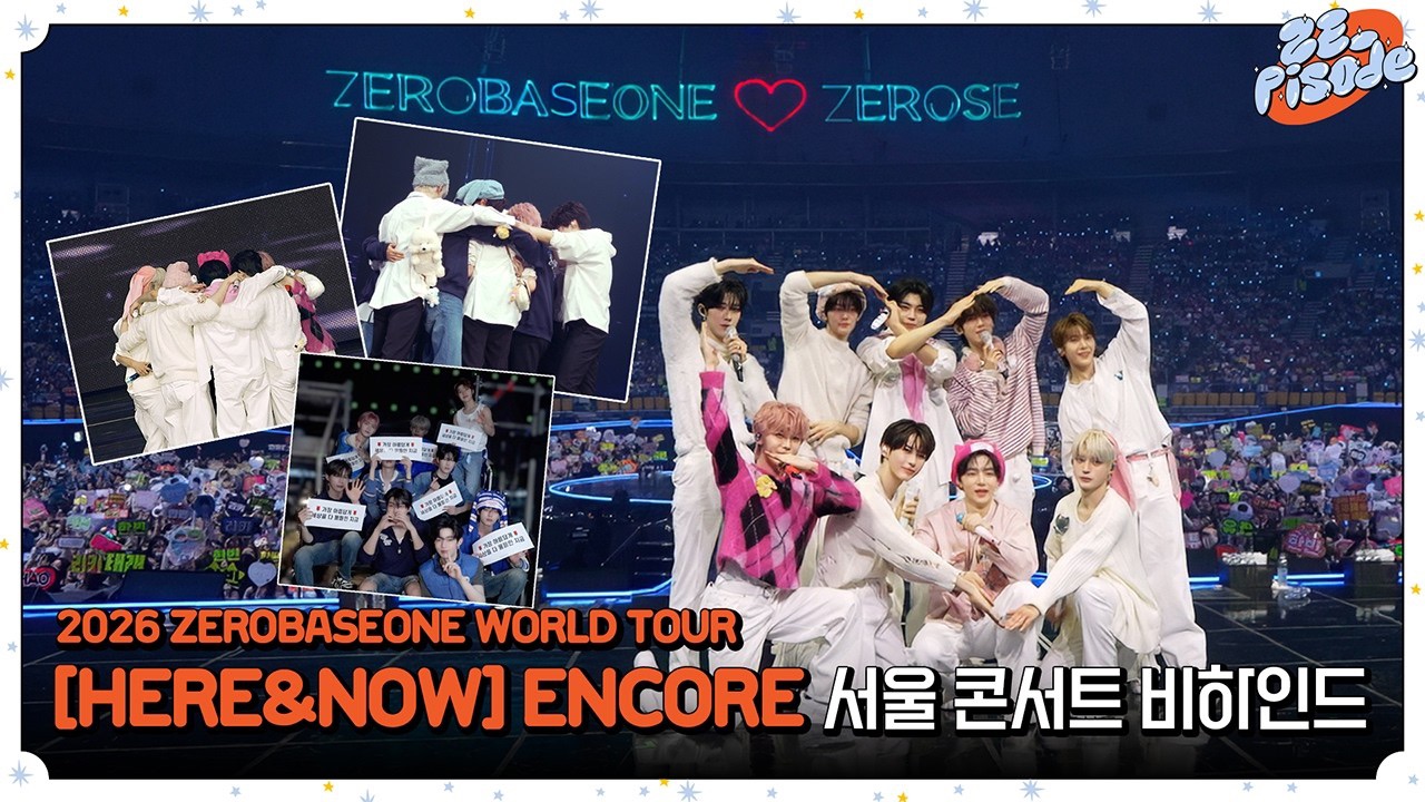 Latest photo of Han Yujin