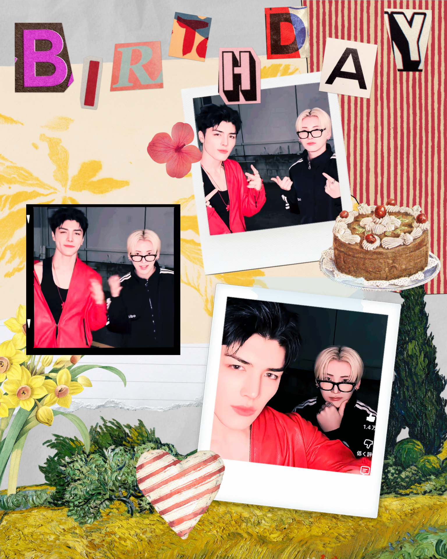 마키 (앤팀) 팬이 찍은 순간