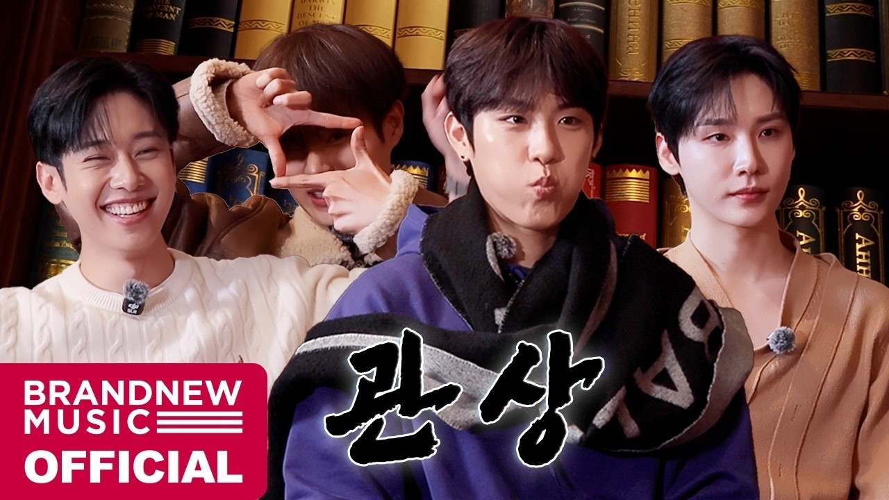 Recent activity shot of AB6IX