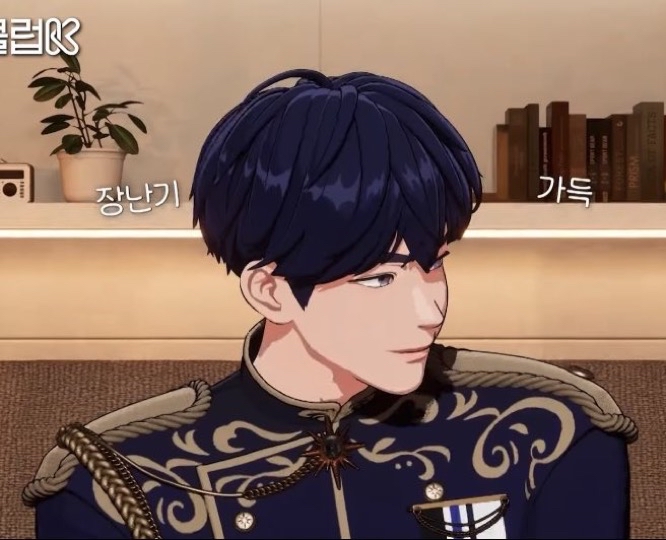 Recent activity shot of Yejun (PLAVE)