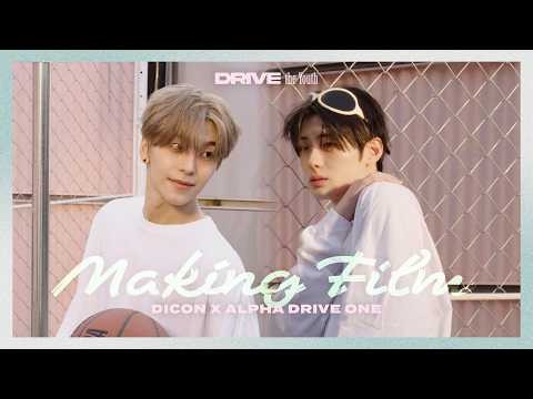 A moment captured by Arno (ALPHA DRIVE ONE)'s fan