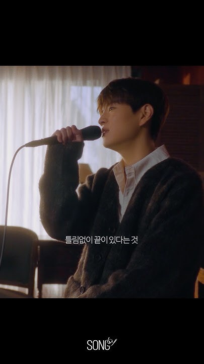 Stray Kids 팬이 찍은 순간